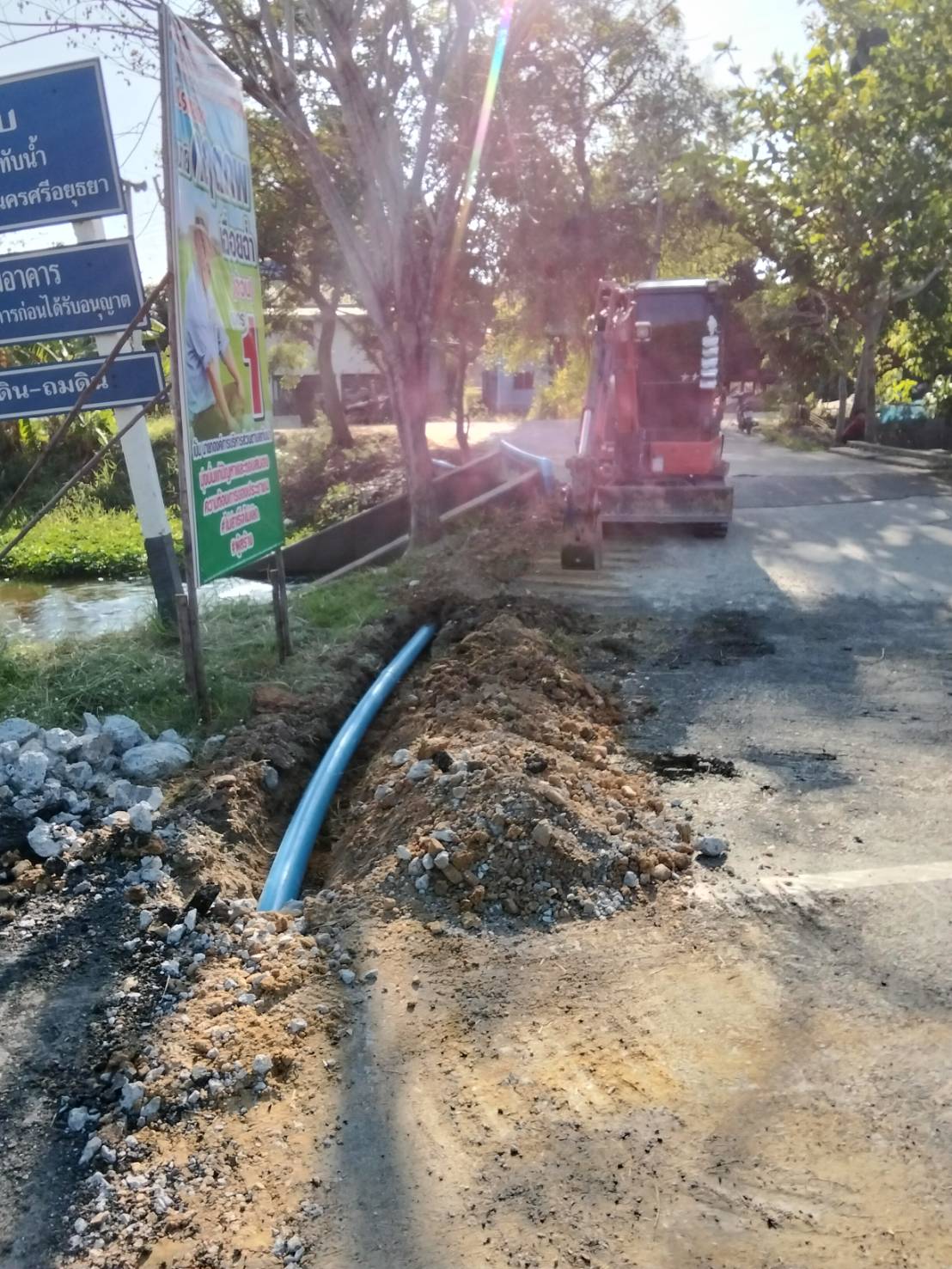 เช่ารถแม็คโคร สุพรรณบุรี เช่ารถแม็คโคร สุพรรณบุรี